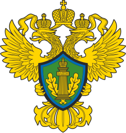 rosprirosnadzor