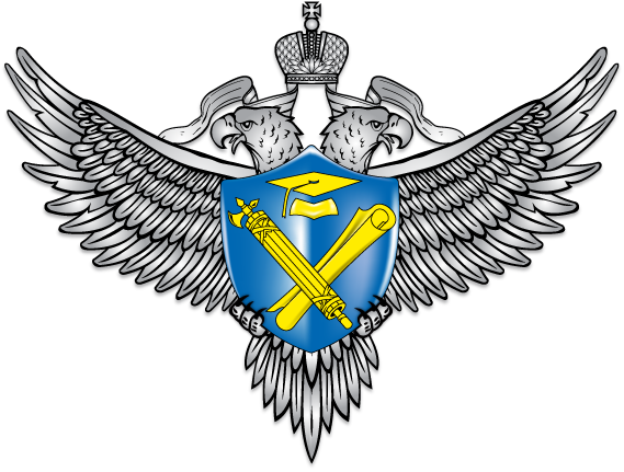 rosobrnadzor