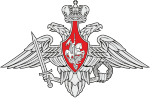 minoborony