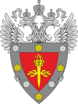fstec